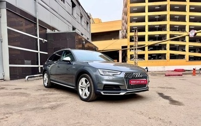 Audi A4 allroad, 2016 год, 2 900 000 рублей, 1 фотография