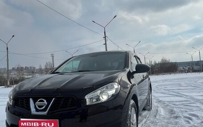 Nissan Qashqai, 2010 год, 1 199 000 рублей, 1 фотография