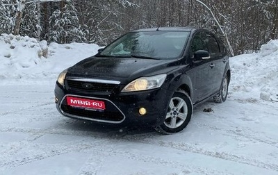 Ford Focus II рестайлинг, 2008 год, 550 000 рублей, 1 фотография