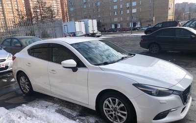 Mazda 3, 2016 год, 1 580 000 рублей, 1 фотография