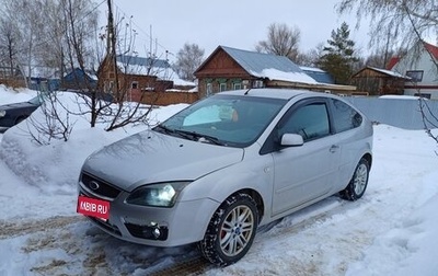 Ford Focus II рестайлинг, 2007 год, 400 000 рублей, 1 фотография