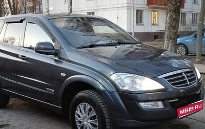 SsangYong Kyron I, 2014 год, 1 200 000 рублей, 1 фотография