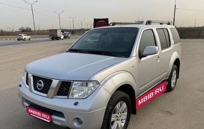 Nissan Pathfinder, 2005 год, 1 050 000 рублей, 1 фотография