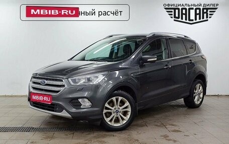 Ford Kuga III, 2018 год, 1 580 000 рублей, 1 фотография