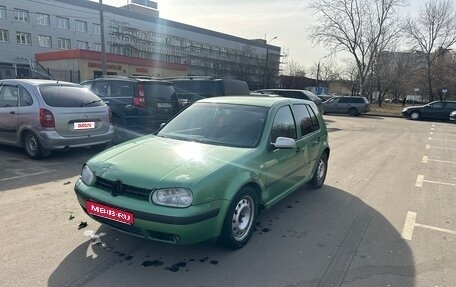 Volkswagen Golf IV, 1999 год, 285 000 рублей, 1 фотография