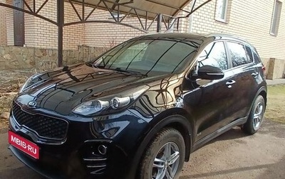 KIA Sportage IV рестайлинг, 2016 год, 2 100 000 рублей, 1 фотография