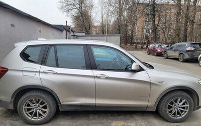 BMW X3, 2015 год, 2 400 000 рублей, 1 фотография