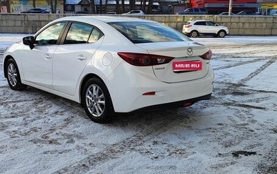 Mazda 3, 2014 год, 1 490 000 рублей, 1 фотография