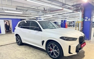 BMW X5, 2023 год, 10 000 000 рублей, 1 фотография