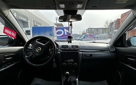 Mazda 3, 2008 год, 720 000 рублей, 4 фотография