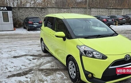 Toyota Sienta II, 2018 год, 1 550 000 рублей, 2 фотография