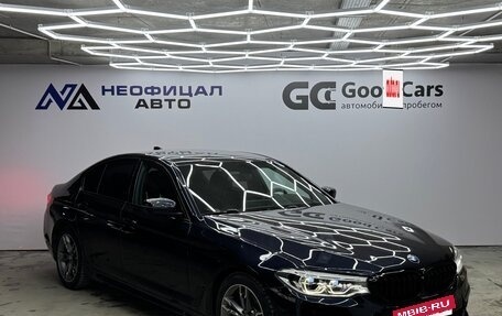 BMW 5 серия, 2019 год, 3 550 000 рублей, 6 фотография