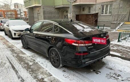 KIA Optima IV, 2019 год, 1 950 000 рублей, 5 фотография