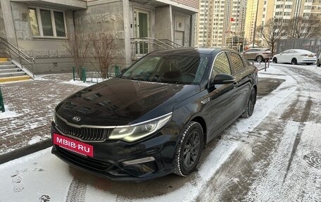 KIA Optima IV, 2019 год, 1 950 000 рублей, 2 фотография