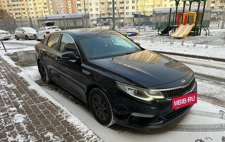 KIA Optima IV, 2019 год, 1 950 000 рублей, 3 фотография