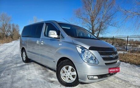 Hyundai Grand Starex Grand Starex I рестайлинг 2, 2009 год, 1 350 000 рублей, 2 фотография
