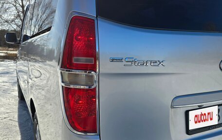 Hyundai Grand Starex Grand Starex I рестайлинг 2, 2009 год, 1 350 000 рублей, 15 фотография