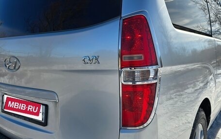 Hyundai Grand Starex Grand Starex I рестайлинг 2, 2009 год, 1 350 000 рублей, 16 фотография