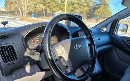 Hyundai Grand Starex Grand Starex I рестайлинг 2, 2009 год, 1 350 000 рублей, 26 фотография