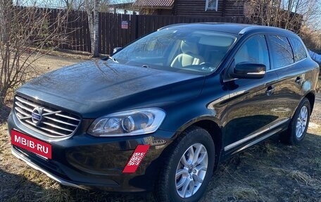 Volvo XC60 II, 2015 год, 2 250 000 рублей, 2 фотография