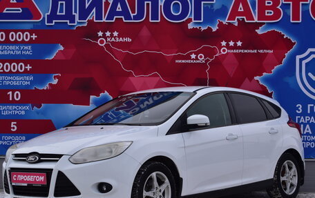 Ford Focus III, 2012 год, 770 000 рублей, 7 фотография