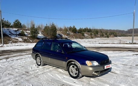 Subaru Legacy III, 1998 год, 475 000 рублей, 6 фотография