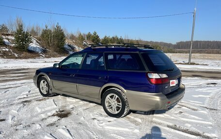 Subaru Legacy III, 1998 год, 475 000 рублей, 12 фотография