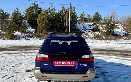 Subaru Legacy III, 1998 год, 475 000 рублей, 11 фотография