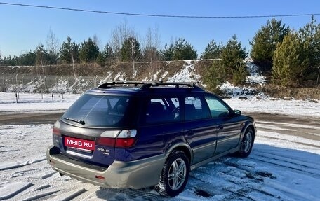 Subaru Legacy III, 1998 год, 475 000 рублей, 10 фотография