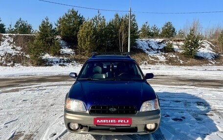 Subaru Legacy III, 1998 год, 475 000 рублей, 2 фотография