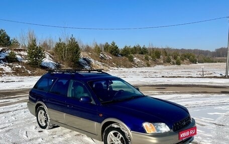 Subaru Legacy III, 1998 год, 475 000 рублей, 3 фотография