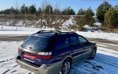 Subaru Legacy III, 1998 год, 475 000 рублей, 9 фотография