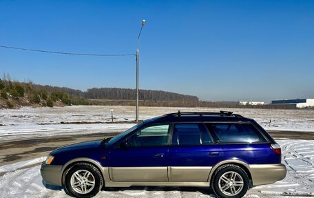 Subaru Legacy III, 1998 год, 475 000 рублей, 13 фотография