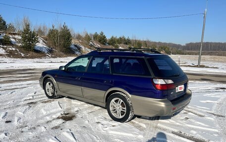 Subaru Legacy III, 1998 год, 475 000 рублей, 15 фотография