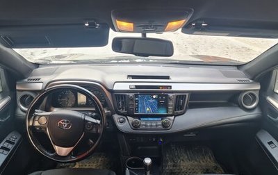 Toyota RAV4, 2019 год, 2 200 000 рублей, 1 фотография