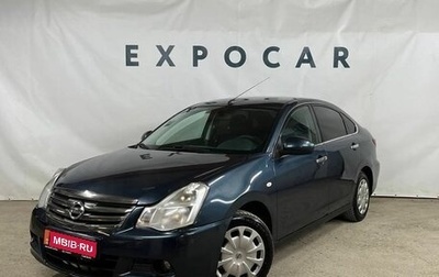 Nissan Almera, 2017 год, 750 000 рублей, 1 фотография