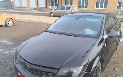 Opel Astra H, 2010 год, 325 000 рублей, 1 фотография