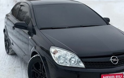 Opel Astra H, 2008 год, 450 000 рублей, 1 фотография