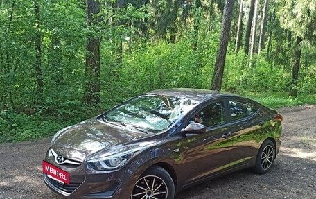 Hyundai Elantra V, 2014 год, 1 530 000 рублей, 2 фотография