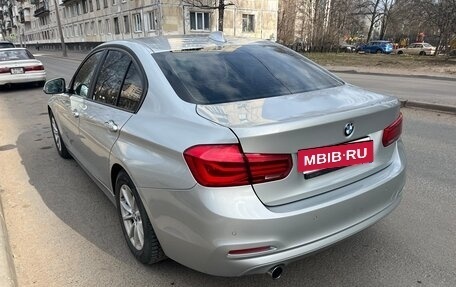 BMW 3 серия, 2016 год, 1 590 000 рублей, 5 фотография