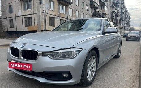 BMW 3 серия, 2016 год, 1 590 000 рублей, 2 фотография