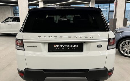 Land Rover Range Rover Sport II, 2015 год, 4 490 000 рублей, 5 фотография