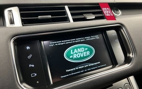 Land Rover Range Rover Sport II, 2015 год, 4 490 000 рублей, 16 фотография