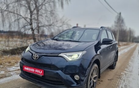 Toyota RAV4, 2019 год, 2 200 000 рублей, 5 фотография