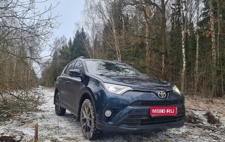 Toyota RAV4, 2019 год, 2 200 000 рублей, 6 фотография