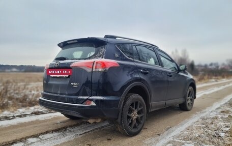 Toyota RAV4, 2019 год, 2 200 000 рублей, 3 фотография