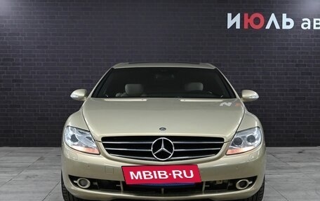 Mercedes-Benz CL-Класс, 2008 год, 2 100 000 рублей, 2 фотография