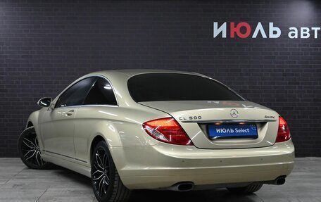 Mercedes-Benz CL-Класс, 2008 год, 2 100 000 рублей, 6 фотография