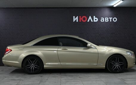 Mercedes-Benz CL-Класс, 2008 год, 2 100 000 рублей, 9 фотография