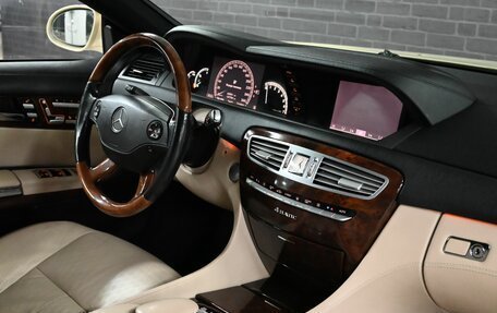 Mercedes-Benz CL-Класс, 2008 год, 2 100 000 рублей, 17 фотография